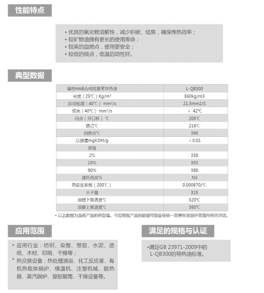 微信图片_20260713113759.png