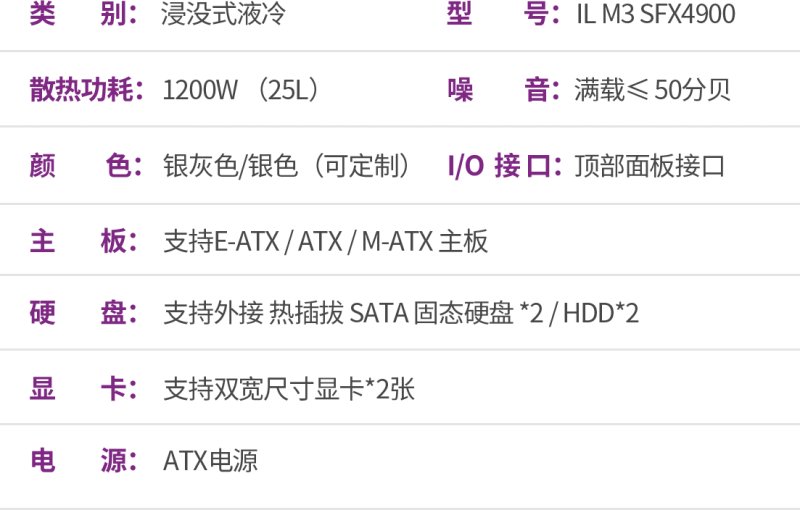 143853_165057_procont.png