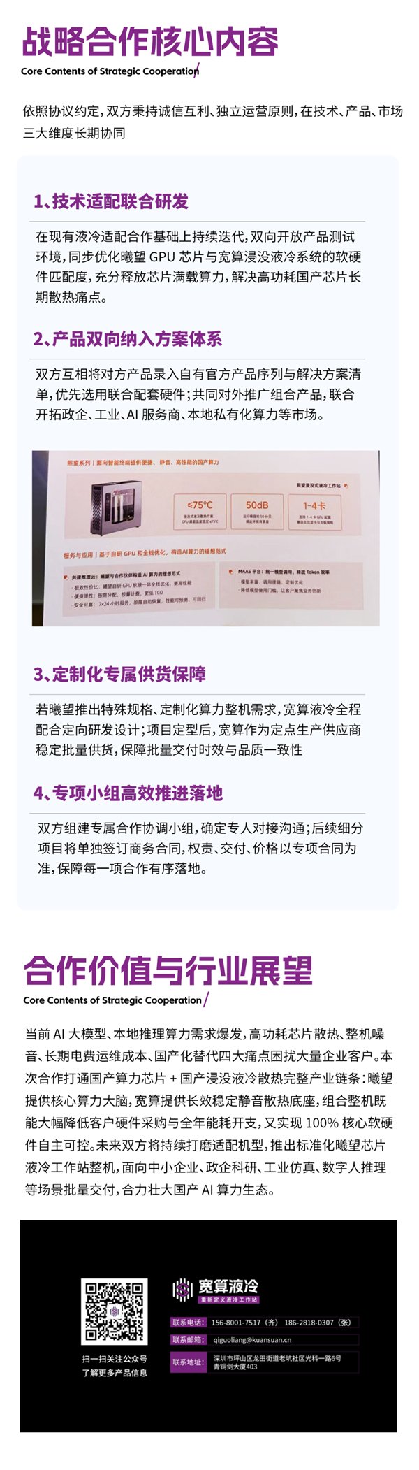 ABUIhbCdEBAEGAAgkI2q0QYo3qaZ-wUwuAg4_Es (1).png