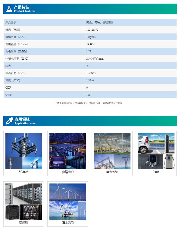 微信图片_20260713165820.png