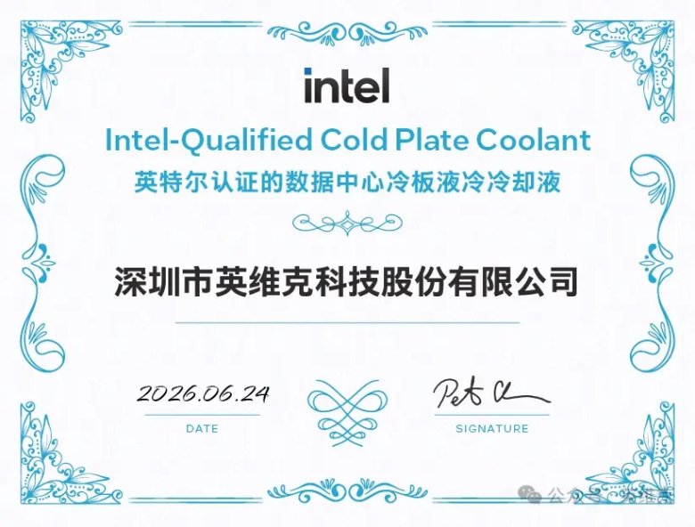 115257_054438_gsdt.png