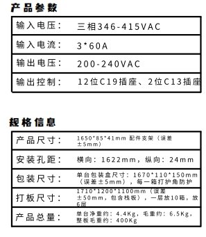 微信截图_20260821102602.png