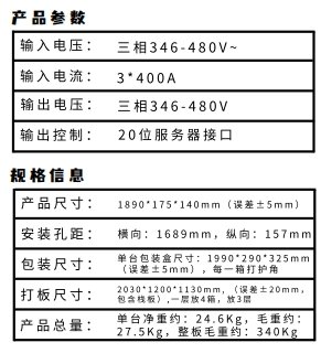 微信截图_20260821103059.png